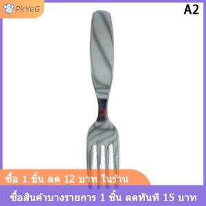 [COD] PkYeG ช้อนรับประทานอาหารสำหรับเด็กช้อนรับประทานอาหารสแตนเลสสตีลหนาแบบลึกช้อนส้อม304ส้อมสำหรับเด็ก