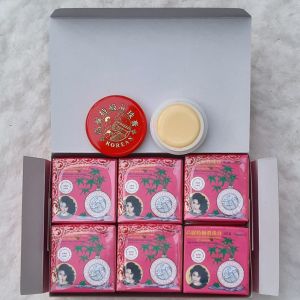 12 hộp kem nám sâm hồng dưỡng trắng ngọc trai Hàn Quốc Golden Korean Extra Pearl Cream Anti Melasma 5g