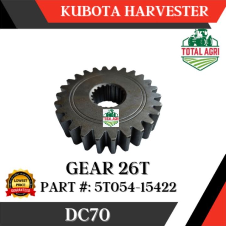 Gear 26T (Transmission) Kubota Harvester DC70 Part #: 5T054-15422 ...