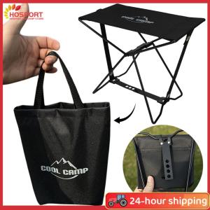 【HOSPORT】Oxford ผ้าตั้งแคมป์อุจจาระถือสูงถึง 100 กิโลกรัมเก้าอี้ตกปลาอุจจาระสำหรับรถไฟใต้ดินคิวการตกปลาปิกนิก