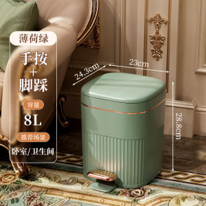 Trash Can Household Kitchen Living Room Bathroom Bedroom Light Luxury Large Capacity ins Double Open with Cover Dust Basket