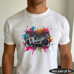 [Local Stock] HBESTY  Vintage 1986 Boombox Color Splash Graffiti Art Men Summer Cotton T Shirt Retro 80s Radio Music Short Sleeve Casual Top