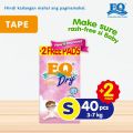 Eq store diaper price