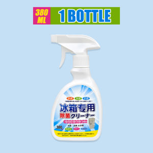 Fridge Cleaner Spray 380ml | Refrigerator Cleaner | Odor Remover | Stain Cleaner | Antibacterial