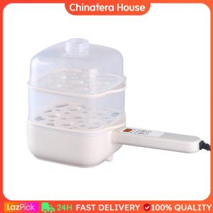 Double Layer Electric Steamer Machine 12 Eggs Automatic Mini Steamer Egg Cooker Breakfast Machine Kitchen Cooking Tool Egg Poacher Auto Shutoff for Hard Boiled