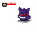 Ready Stock BOYU 20 Style Pokemon Cartoon Mini Blocks Toys Building Blocks Pokeballs Up to duck Little  Fire Dragon Skin Pikachu Building Bricks for Preschool Children Ages 6+ Kids Toys Children Boys Kids Toys. 