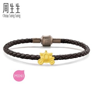 Chow Sang Sang 周生生 Charme Mini 999 Gold Princess Carriage Mini Charm 92315C (14-31 Jan Buy 1 charm free 1 bracelet)