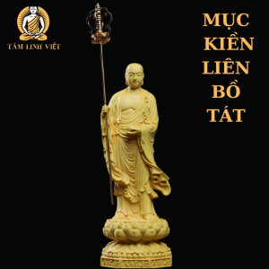 Tượng Phật Mục Kiền Liên Bồ Tát chất liệu Gỗ Hoàng Dương Mộc size 20cm nhập khẩu làng nghề chạm khắc tượng Đài Loan