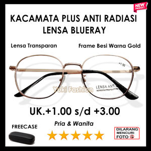 FREE CASE - Kacamata Plus Antiradiasi Rabun Dekat Blueray Frame Besi Warna Gold - Ukuran (+)1.00 s/d (+)3.00 - Gaya Vintage Retro Korea Terbaru Masa Kini