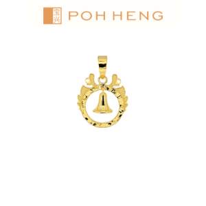 Poh Heng Jewellery 22K Chime Pendant in Yellow Gold[Price By Weight]