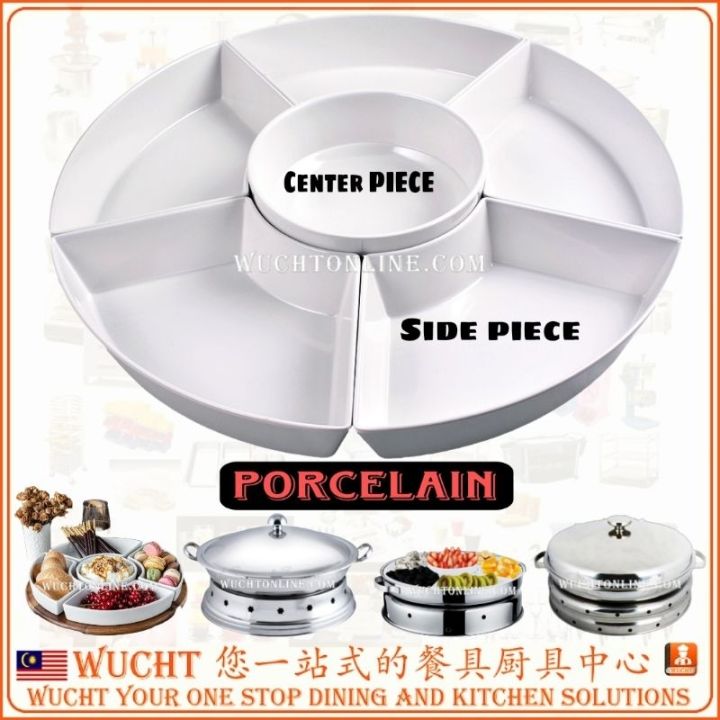 【WUCHT】Serving Malay Dome Insert Replacement Dome Set Insert Round Edge