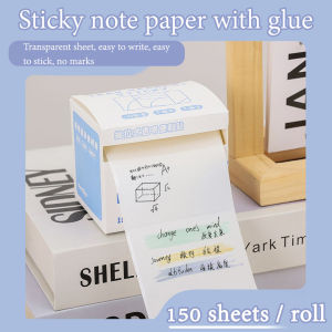 Pull-Out Transparent Memo Paper 150Pcs Sticky Notes Set DIY Journal Decor Notepad Stickers 便利贴