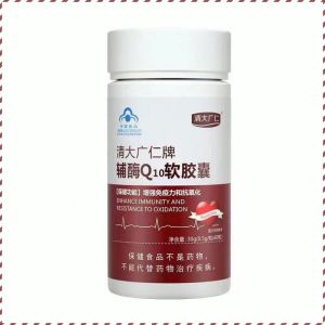 Kapsul Q10 Meningkatkan Softgel Health Food Heart Blood Vessel Auxiliary Enzyme Quick Hair Capsules 辅酶q10软胶囊