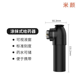 💗🙋♀️💗头皮头部上器导液涂抹器生发液涂抹滚珠按摩器个护保健按摩梳子