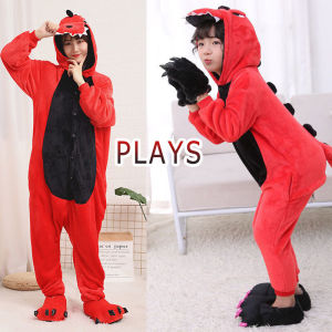 PLAY ร้อมส่ง ชุดมาสคอต ชุดไดโนเสาร์ Onesie หนา นุ่ม คุณภาพดี แดงพ ชุดมาสคอตผู้ใหญ่ ชุดมาสคอตเด็ก