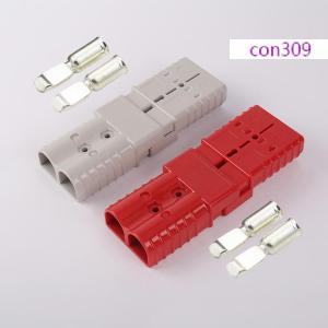 con309 ชุดปลั๊กแอนเดอร์สัน120A 1ชิ้น600V 50 ชุดขั้วต่อพลังงานแบตเตอรี่พร้อมฝาปิดกันฝุ่นสำหรับการเชื่อมต่อคาราวานรถพ่วงเรือ
