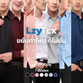Uniform Studio เสื้อเชิ้ต LzyTex แขนยาวสีแดงเบอร์กันดี้ชาย ไม่กลัวยับ ผ้ากัน UV นุ่ม เบา เย็นสบาย. 