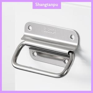 [shangtanpu] Cabinet Flight Case Solid Furniture Hardware Folding Handle For Tool Box Stainless Steel Drawer Wardrobe Easy Install