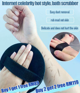 Disc bath cleaning sponge powerful rubbing without hurting the skin