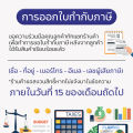 หินกัวซา หินนวดหน้า กัวซาหยก Guasha สำหรับนวดหน้าด้วยหินธรรมชาติ ผ่อนคลาย ช่วยกระตุ้นผิวหน้า 1ชิ้น แถมถุง Homestories. 