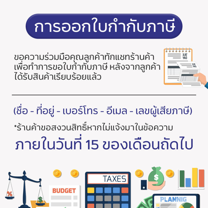 %E0%B8%AB%E0%B8%B4%E0%B8%99%E0%B8%81%E0%B8%B1%E0%B8%A7%E0%B8%8B%E0%B8%B2%20%E0%B8%AB%E0%B8%B4%E0%B8%99%E0%B8%99%E0%B8%A7%E0%B8%94%E0%B8%AB%E0%B8%99%E0%B9%89%E0%B8%B2%20%E0%B8%81%E0%B8%B1%E0%B8%A7%E0%B8%8B%E0%B8%B2%E0%B8%AB%E0%B8%A2%E0%B8%81%20Guasha%20%E0%B8%AA%E0%B8%B3%E0%B8%AB%E0%B8%A3%E0%B8%B1%E0%B8%9A%E0%B8%99%E0%B8%A7%E0%B8%94%E0%B8%AB%E0%B8%99%E0%B9%89%E0%B8%B2%E0%B8%94%E0%B9%89%E0%B8%A7%E0%B8%A2%E0%B8%AB%E0%B8%B4%E0%B8%99%E0%B8%98%E0%B8%A3%E0%B8%A3%E0%B8%A1%E0%B8%8A%E0%B8%B2%E0%B8%95%E0%B8%B4%20%E0%B8%9C%E0%B9%88%E0%B8%AD%E0%B8%99%E0%B8%84%E0%B8%A5%E0%B8%B2%E0%B8%A2%20%E0%B8%8A%E0%B9%88%E0%B8%A7%E0%B8%A2%E0%B8%81%E0%B8%A3%E0%B8%B0%E0%B8%95%E0%B8%B8%E0%B9%89%E0%B8%99%E0%B8%9C%E0%B8%B4%E0%B8%A7%E0%B8%AB%E0%B8%99%E0%B9%89%E0%B8%B2%201%E0%B8%8A%E0%B8%B4%E0%B9%89%E0%B8%99%20%E0%B9%81%E0%B8%96%E0%B8%A1%E0%B8%96%E0%B8%B8%E0%B8%87%20Homestories%20-%20Image%209