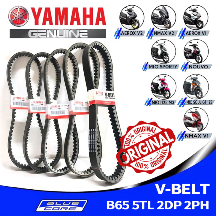 Yamaha VBelt Genuine ORIGINAL Fan Belt B65 / 5TL / 2DP / 2PH