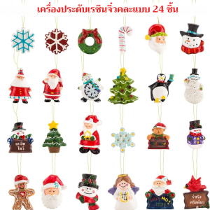 จี้ ใช้งานได้หลากหลาย ปฏิทิน ตกแต่ง ตกแต่ง ความรู้สึกสามมิติ เล็กและน่ารัก ธีมต่างๆ