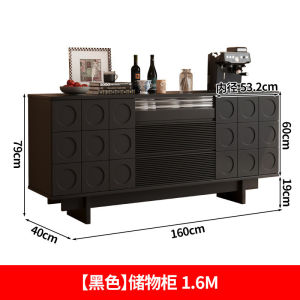 AUREO SN Solid Wood Chest of Drawers Bedroom Locker Sideboard Cabinet Living Room Entrance Cabinet
