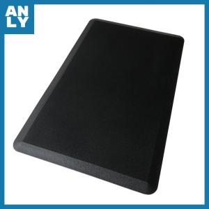 ANLY Shop Anti-Fatigue Waterproof Non-Slip Kitchen Mat – 44x70cm (AFMat)