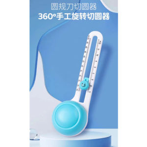 Round Cutting Knife Patchwork Compass Circle Cutter Scrapbooking Cutters Circular Paper Scrapbooking Cards Cutters