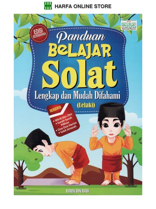 Panduan Belajar Solat Lengkap Dan Mudah Difahami LELAKI | Lazada