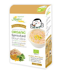 Xongdur  อาหารเด็กOrganic 10เดือน+ โจ๊กข้าวกล้องงอกออร์แกนิค ผสมผักโขมและฟักทอง 80 กรัม บรรจุ 5 ซอง  Xongdur