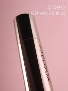 Fabloox馥碧诗奶皮粉霜 Fabloox Milk Skin Cream 3.0 Hold Makeup Anti-Sweat Non-Take-Off Makeup Foundation Cream Genuine Product🍑0826