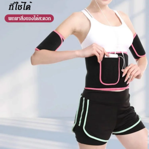 เครื่องมือสายรัดเอวสำหรับการลดไขมันและสร้างกล้ามเนื้อในการออกกำลังกายสำหรับผู้หญิง