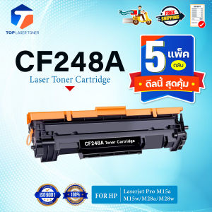 (แพ็ค5)หมึกเทียบเท่า CF248A 248A CF-248A 248 48A CF248 FOR HP LaserJet pro M15 M15W M28 M28W