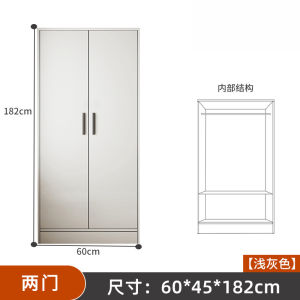 Wardrobe Storage Cabinet Light Gray Wardrobe Home Bedroom Storage Cabinet Assembly Economy Storage Hanging Closet