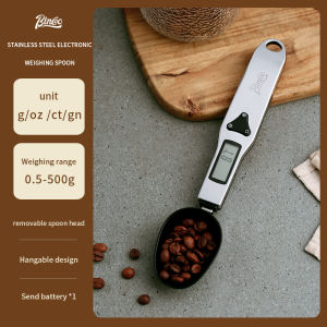Bincoo Coffee Weighing Spoon Stainless Steel Measuring Spoon Precision Weighing Small High-precision Electronic Spoon