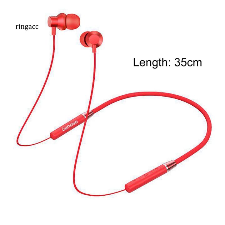 Lenovo neckband bluetooth earphone HE05 | Lazada