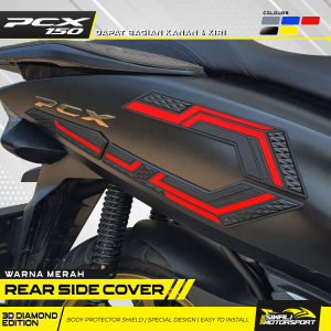 Rear Side Cover PCX 150 Rubber Karet Murah Keren