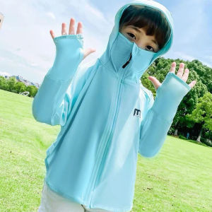 Magic Selection Sunscreen Clothes for Kids – Thin Ice Silk Breathable Summer Sunscreen for Baby Boys & Girls (Ages 3-12)