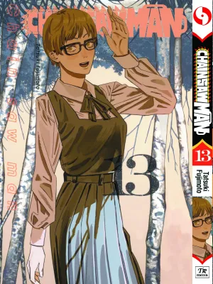 Vol. 13 English Manga Chainsaw Man Japanese Manga English Version Physical Book Hardcopy