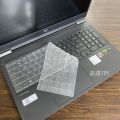 Silicone Laptop Keyboard Protector Cover Skin For HP VICTUS 16 16.1 inch 16-e1021ns Victus by HP Laptop 16-e0071sa. 