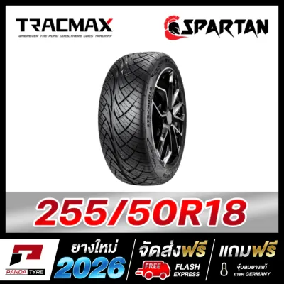 SO-ยางรถยนต์ SPARTAN 255/50R18 ขอบ 18 x 1 เส้น (ปี 2026)