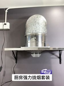 201 Stainless Steel Kitchen Range Hood Powerful Wall Mounted Exhaust Fan Smoke Collector Cooker Hood 简易厨房抽油烟机