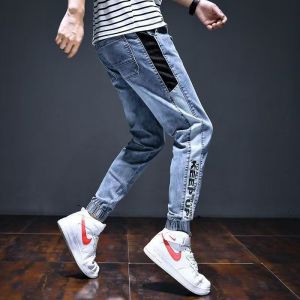 celana jins cowo celana jeans slimfit pria celana jeans pria terbaru celana pensil pria melar celana jeans pria biru celana jeans pria korea