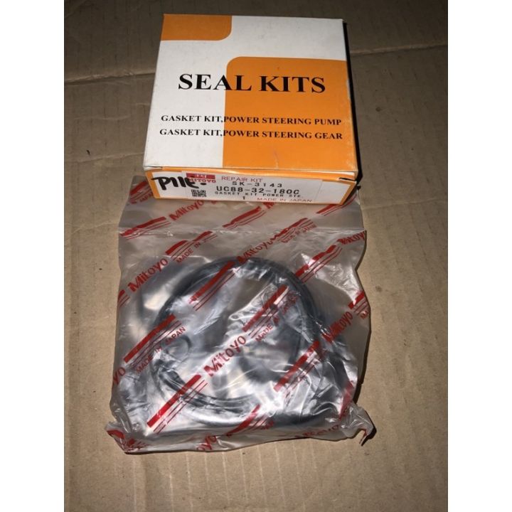 Rack and Pinion Repair Kit Mazda B2200 Pick Up Lazada PH