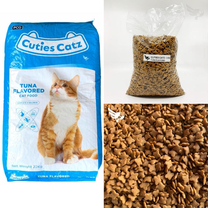 Cuties Catz Tuna Flavored 1kg Repacked Dry Cat Food Cat Food