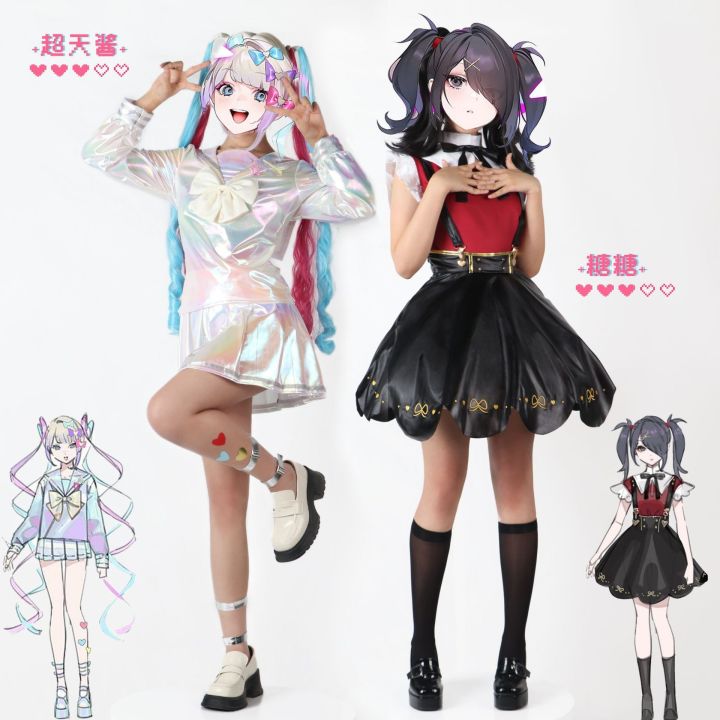 Needy Streamer Overload - Ame-chan KAngel Cosplay Costume Outfits Halloween Carnival Suit main image 0