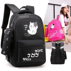 TAS RANSEL ANAK SEKOLAH KEKINIAN LAKI PEREMPUAN SD TK PAUD NGAJI LUCU KOREANTRENDY