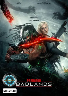 DVD หนังดีวีดี เสียงไทย/อังกฤษ Predator: Badlands (2025) พรีเดเตอร์ แดนเถื่อน